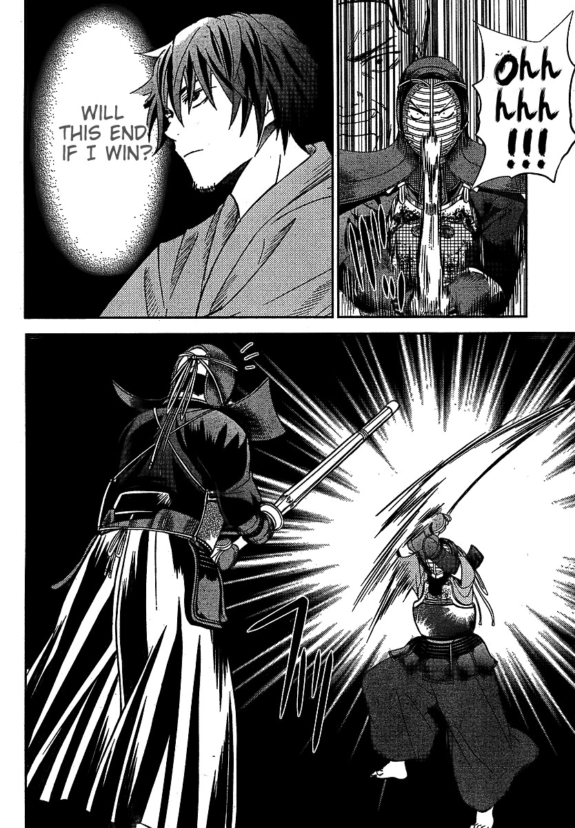 Bamboo Blade B Chapter 8 page 19 - Chapter 8: The Coming Teacher, And The Leaving Teacher