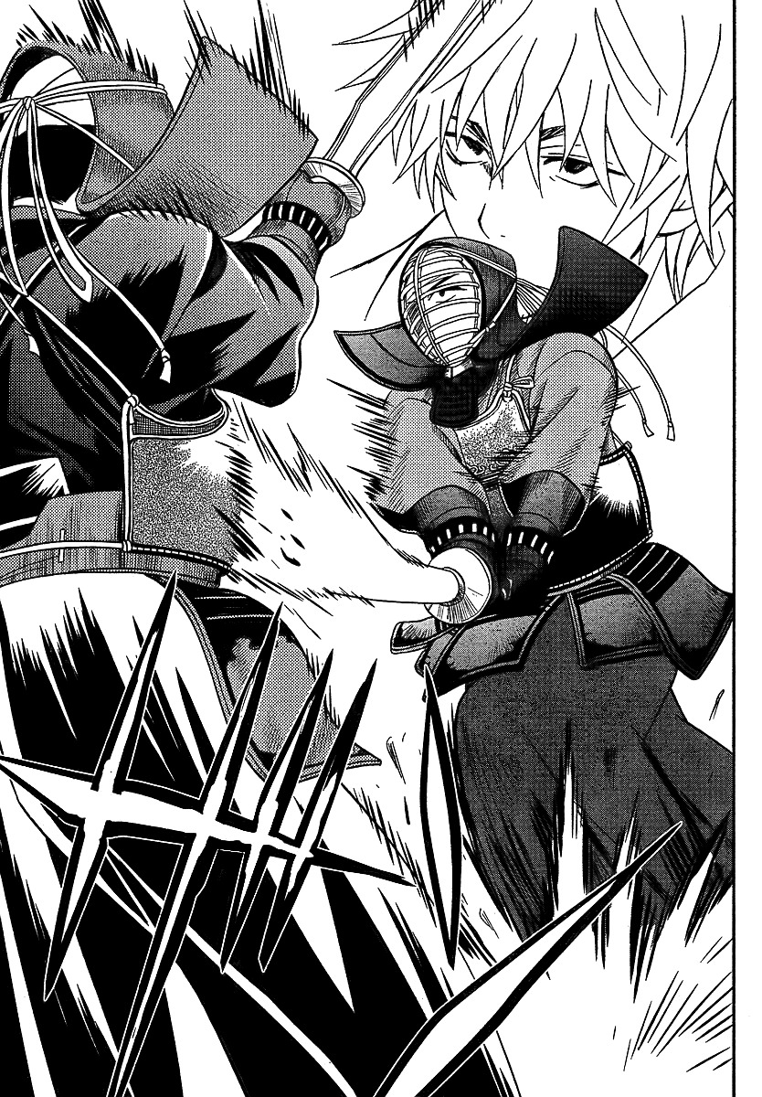 Bamboo Blade B Chapter 8 page 20 - Chapter 8: The Coming Teacher, And The Leaving Teacher