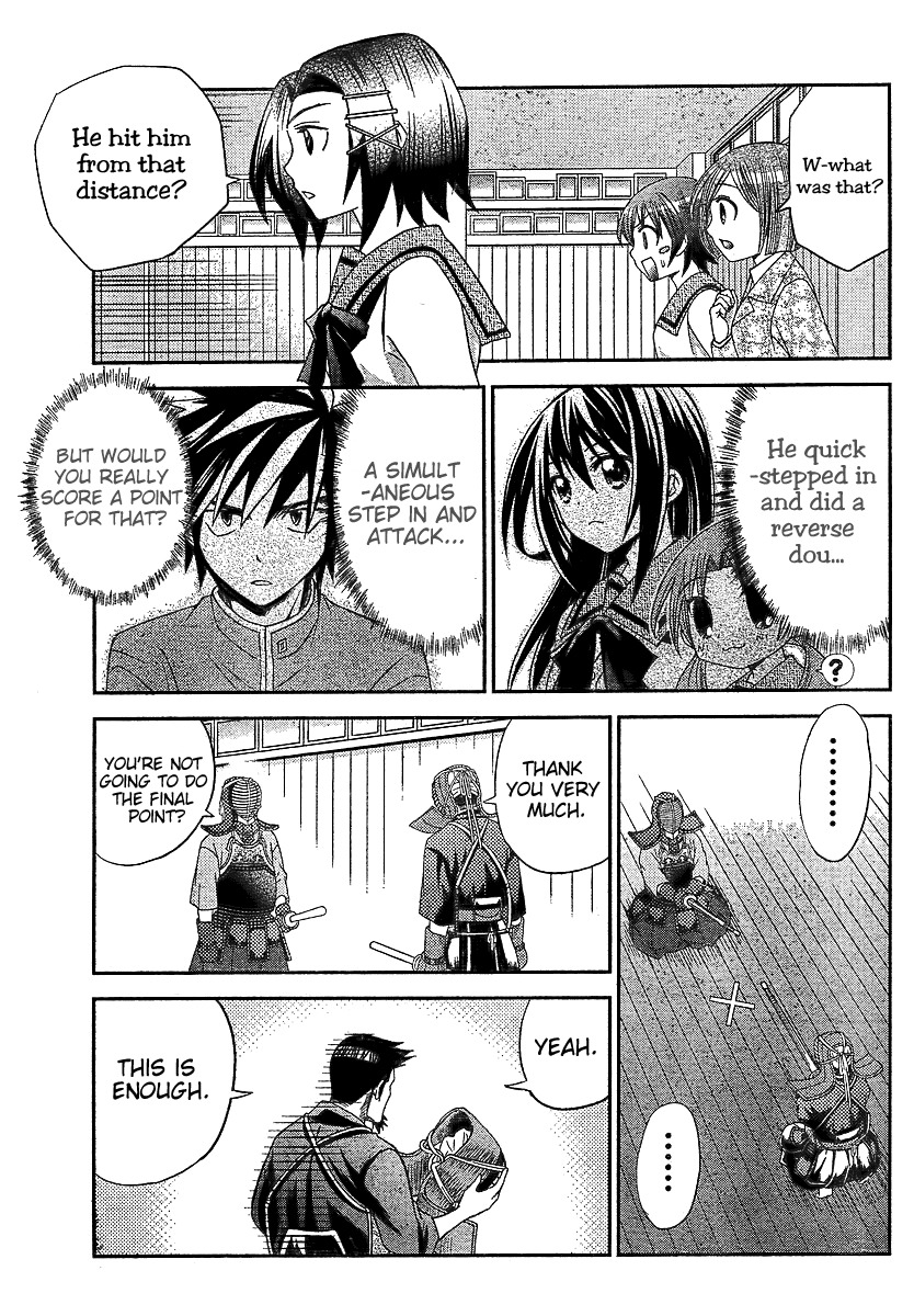 Bamboo Blade B Chapter 8 page 22 - Chapter 8: The Coming Teacher, And The Leaving Teacher