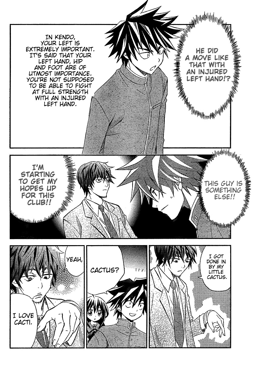 Bamboo Blade B Chapter 8 page 25 - Chapter 8: The Coming Teacher, And The Leaving Teacher