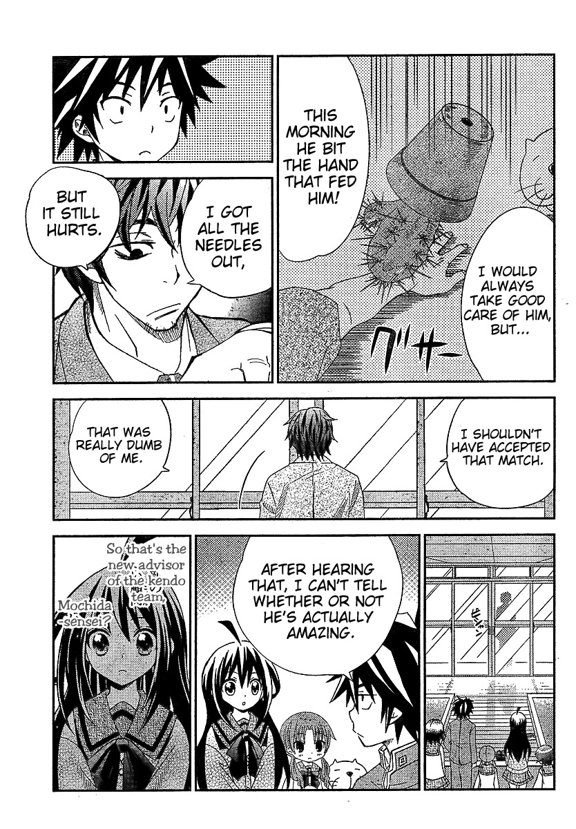 Bamboo Blade B Chapter 8 page 26 - Chapter 8: The Coming Teacher, And The Leaving Teacher