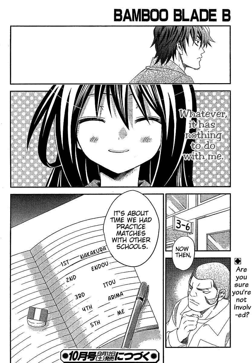 Bamboo Blade B Chapter 8 page 27 - Chapter 8: The Coming Teacher, And The Leaving Teacher