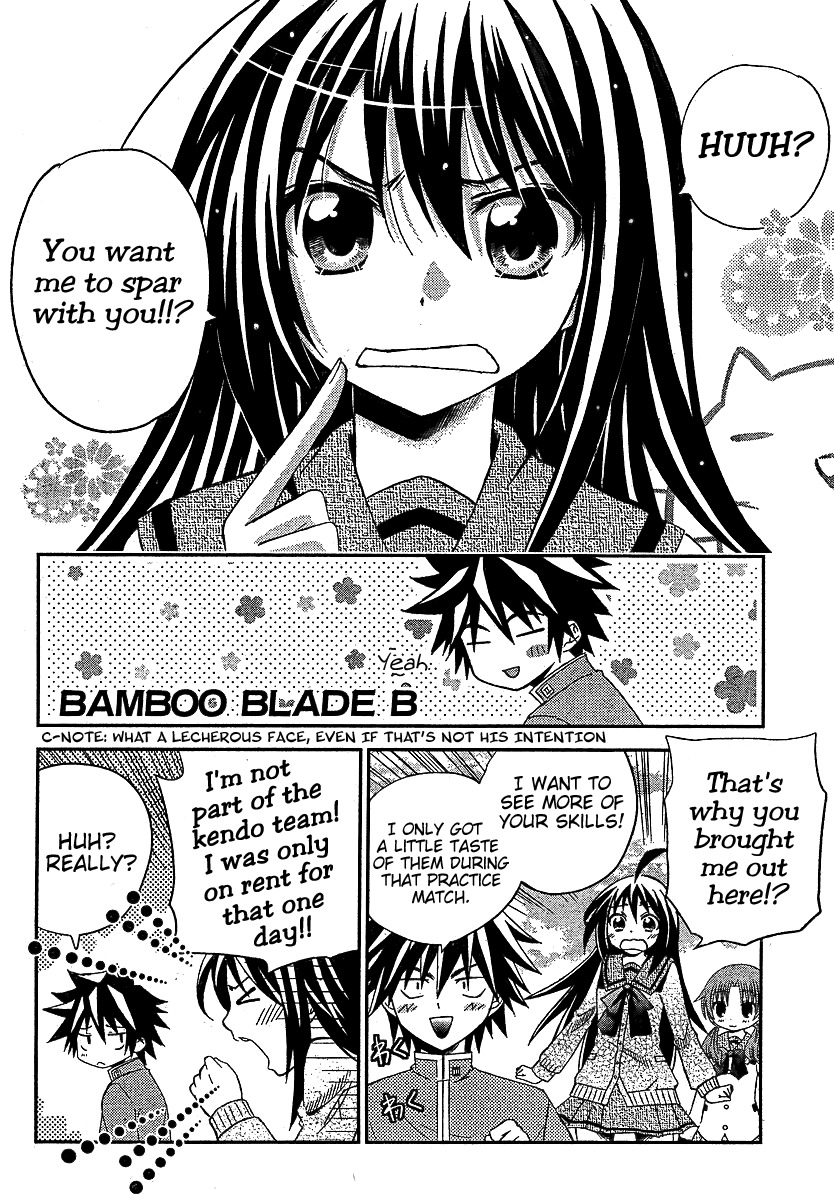Bamboo Blade B Chapter 8 page 3 - Chapter 8: The Coming Teacher, And The Leaving Teacher