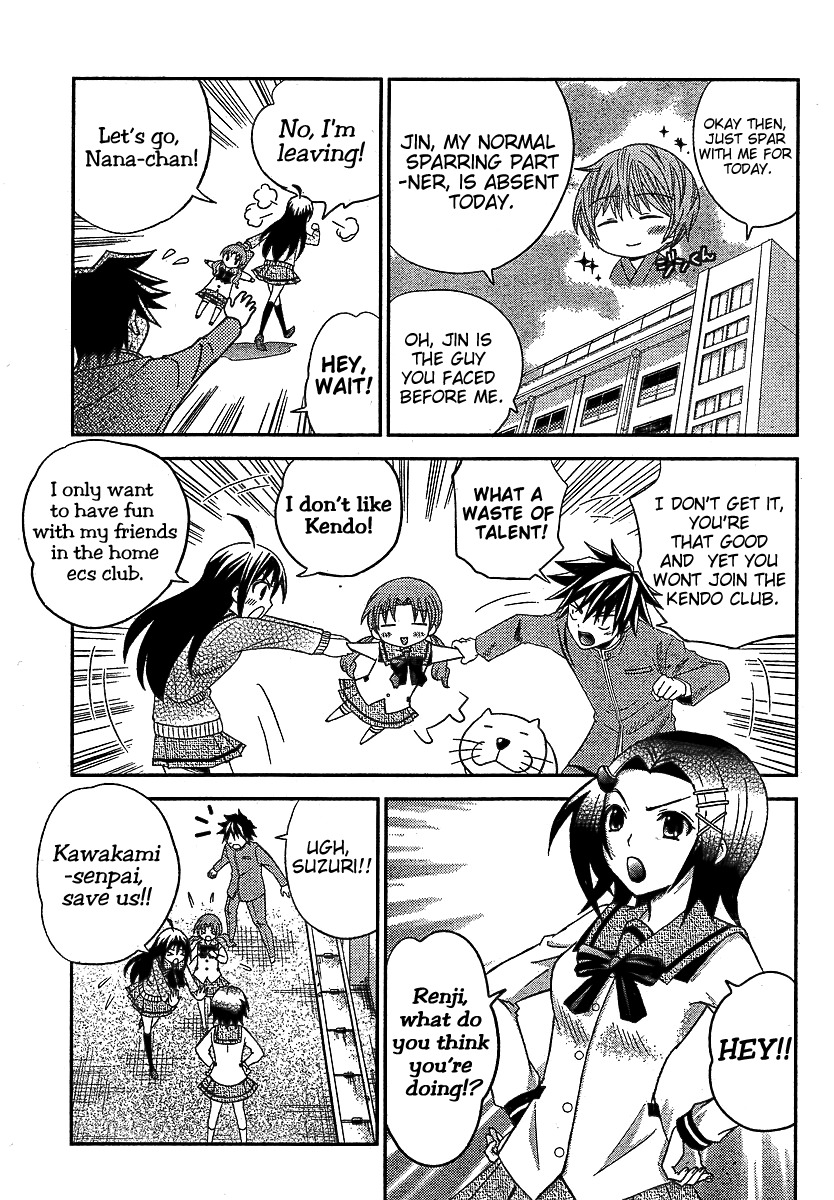 Bamboo Blade B Chapter 8 page 4 - Chapter 8: The Coming Teacher, And The Leaving Teacher