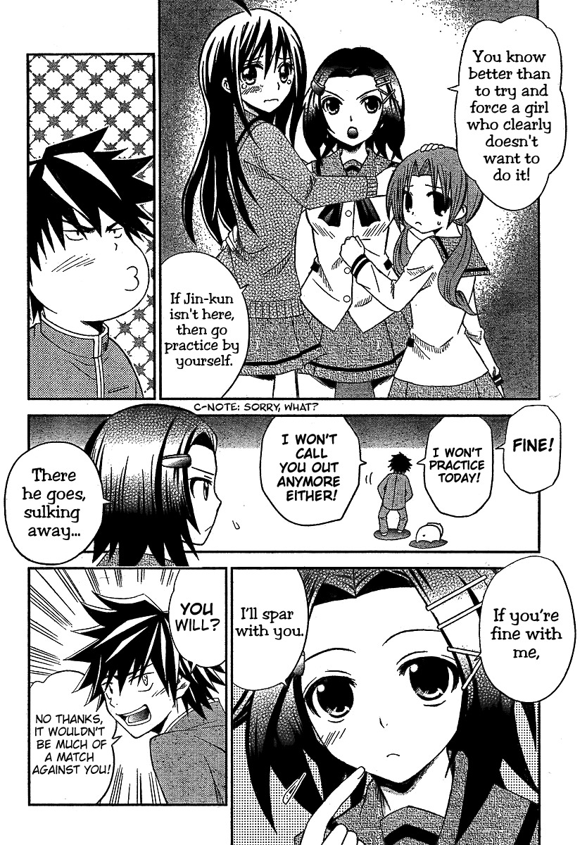 Bamboo Blade B Chapter 8 page 5 - Chapter 8: The Coming Teacher, And The Leaving Teacher