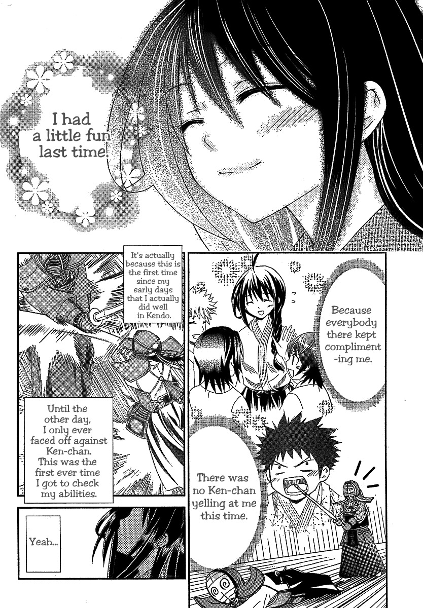 Bamboo Blade B Chapter 8 page 7 - Chapter 8: The Coming Teacher, And The Leaving Teacher
