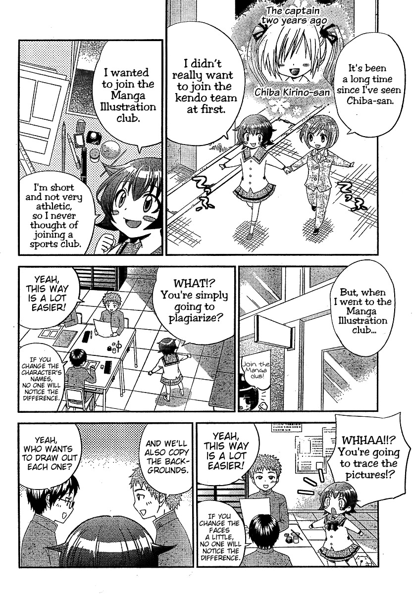 Bamboo Blade B Chapter 8 page 9 - Chapter 8: The Coming Teacher, And The Leaving Teacher