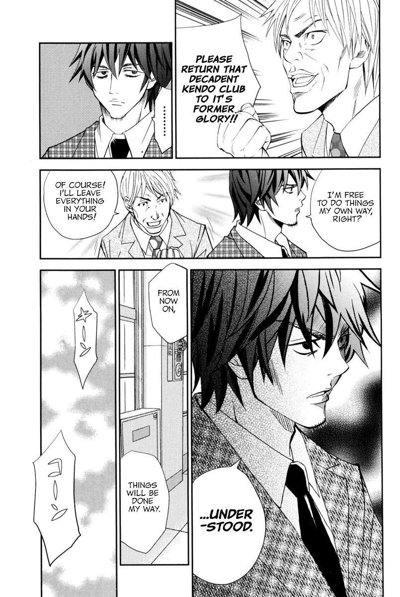 Bamboo Blade B Chapter 9 page 10 - Chapter 9: Yuu & A Boy