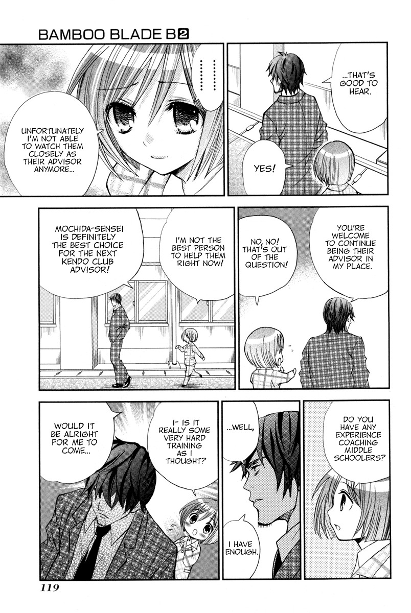 Bamboo Blade B Chapter 9 page 12 - Chapter 9: Yuu & A Boy