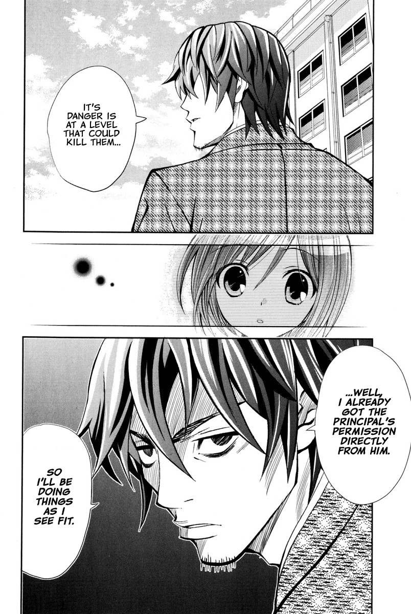 Bamboo Blade B Chapter 9 page 13 - Chapter 9: Yuu & A Boy