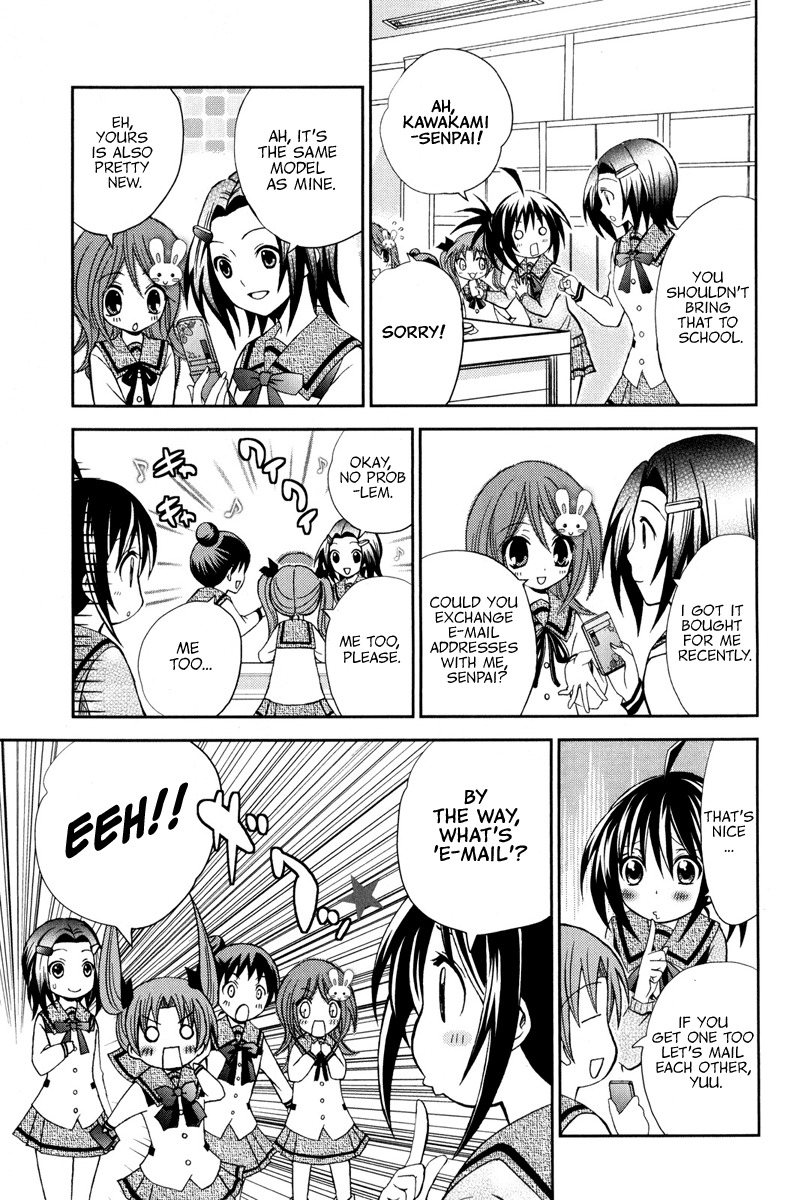 Bamboo Blade B Chapter 9 page 16 - Chapter 9: Yuu & A Boy
