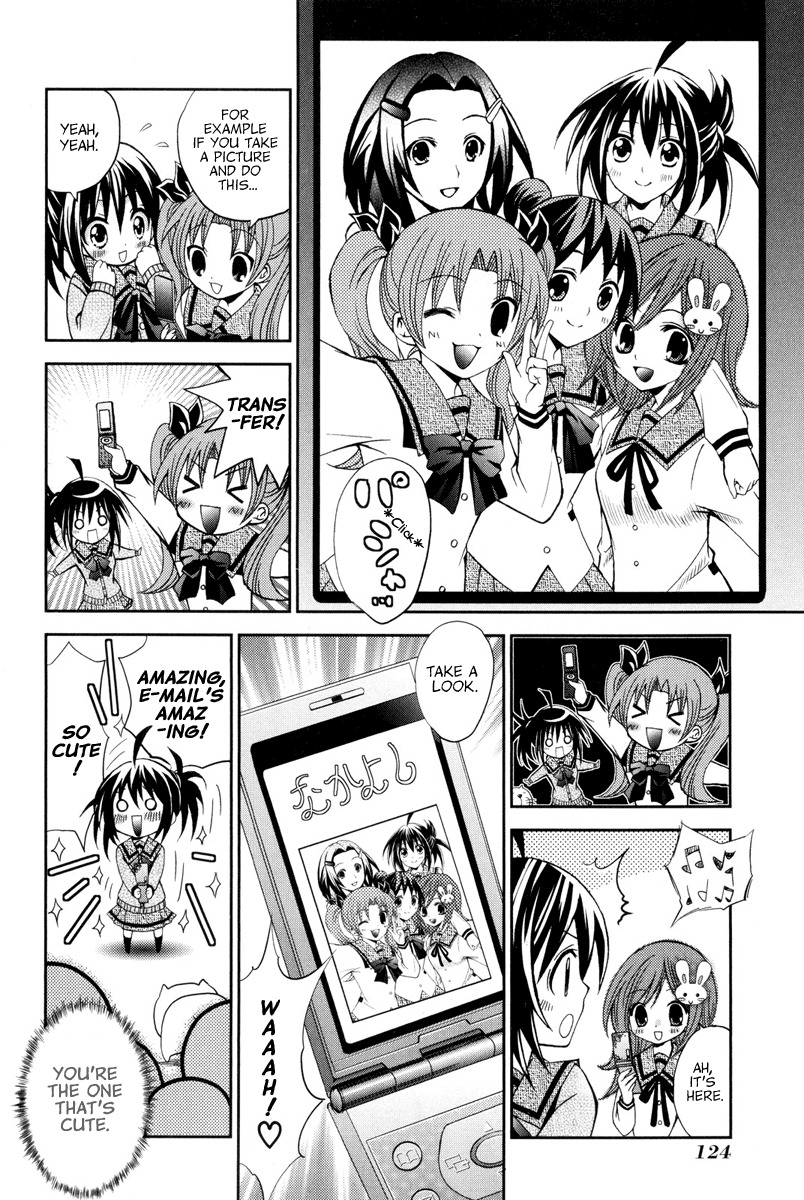 Bamboo Blade B Chapter 9 page 17 - Chapter 9: Yuu & A Boy