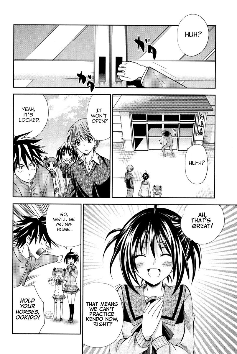 Bamboo Blade B Chapter 9 page 3 - Chapter 9: Yuu & A Boy