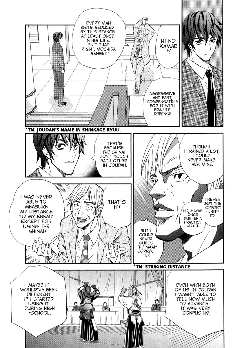 Bamboo Blade B Chapter 9 page 8 - Chapter 9: Yuu & A Boy