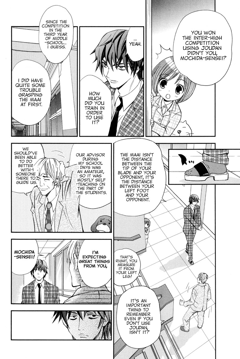 Bamboo Blade B Chapter 9 page 9 - Chapter 9: Yuu & A Boy