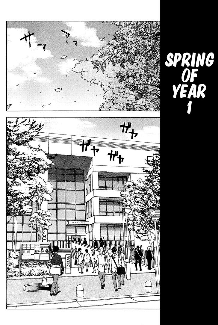 Bamboo Blade C Chapter 1 page 12 - Chapter 1