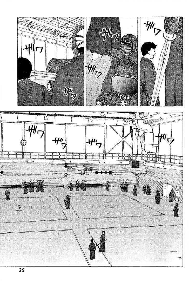 Bamboo Blade C Chapter 1 page 13 - Chapter 1