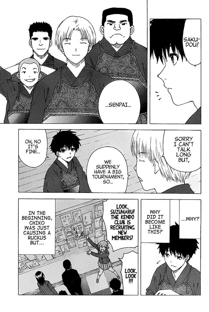 Bamboo Blade C Chapter 1 page 15 - Chapter 1
