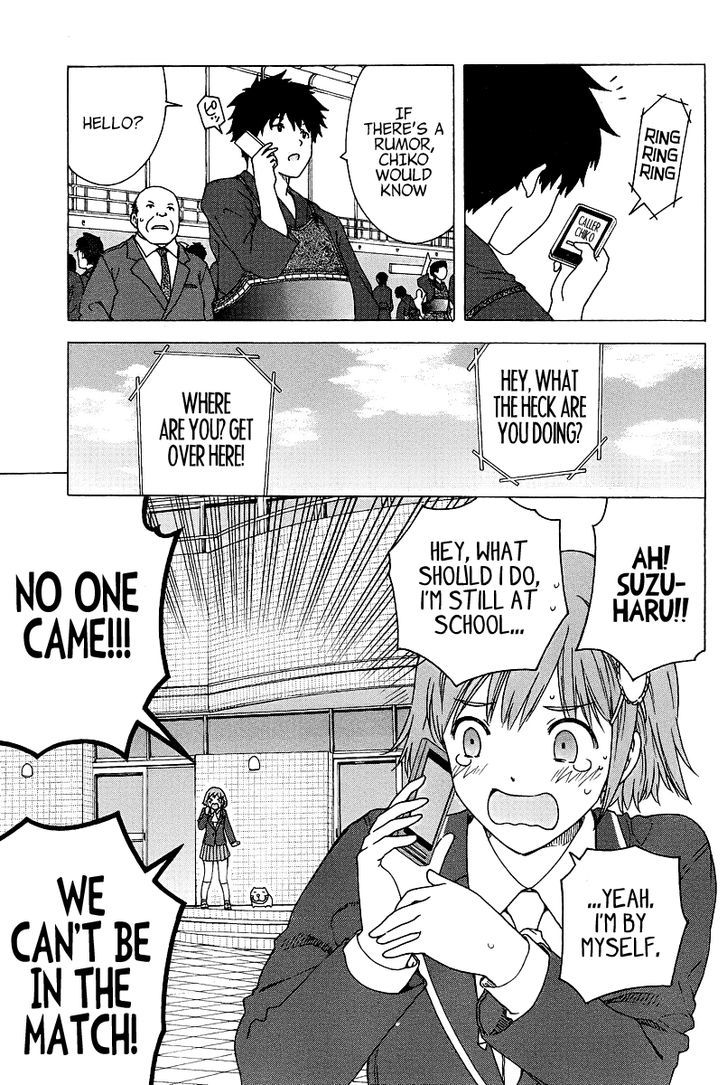 Bamboo Blade C Chapter 1 page 19 - Chapter 1