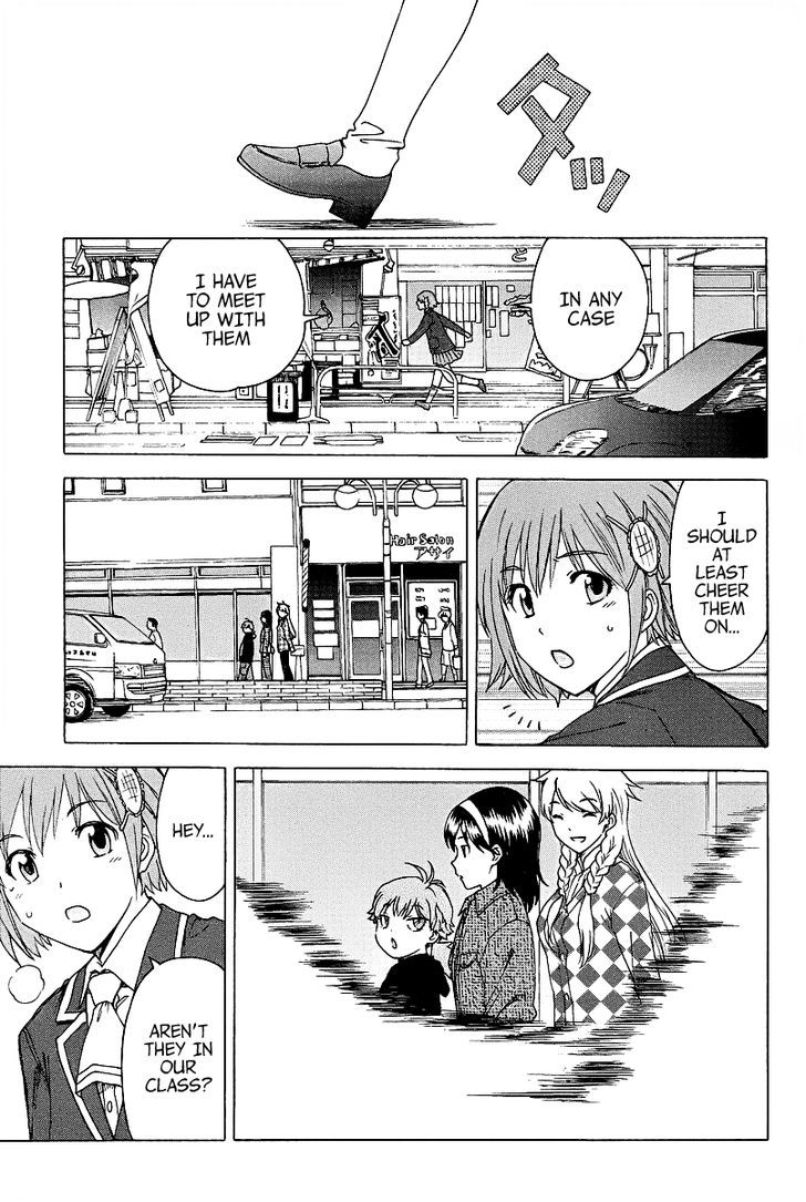 Bamboo Blade C Chapter 1 page 21 - Chapter 1
