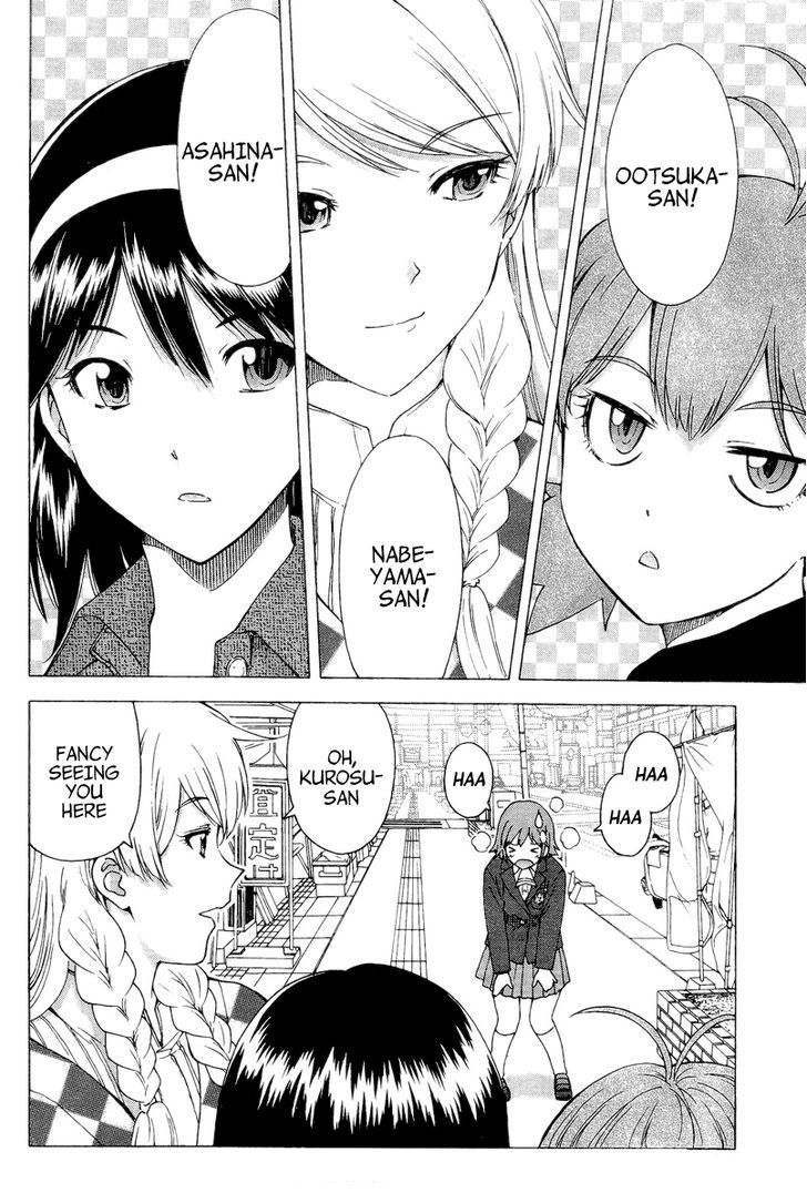 Bamboo Blade C Chapter 1 page 22 - Chapter 1