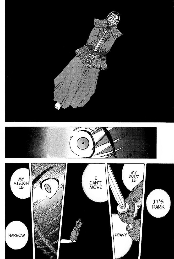Bamboo Blade C Chapter 1 page 28 - Chapter 1