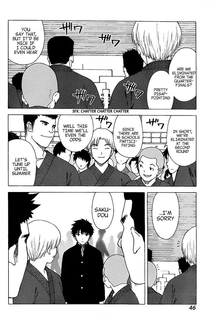 Bamboo Blade C Chapter 1 page 34 - Chapter 1