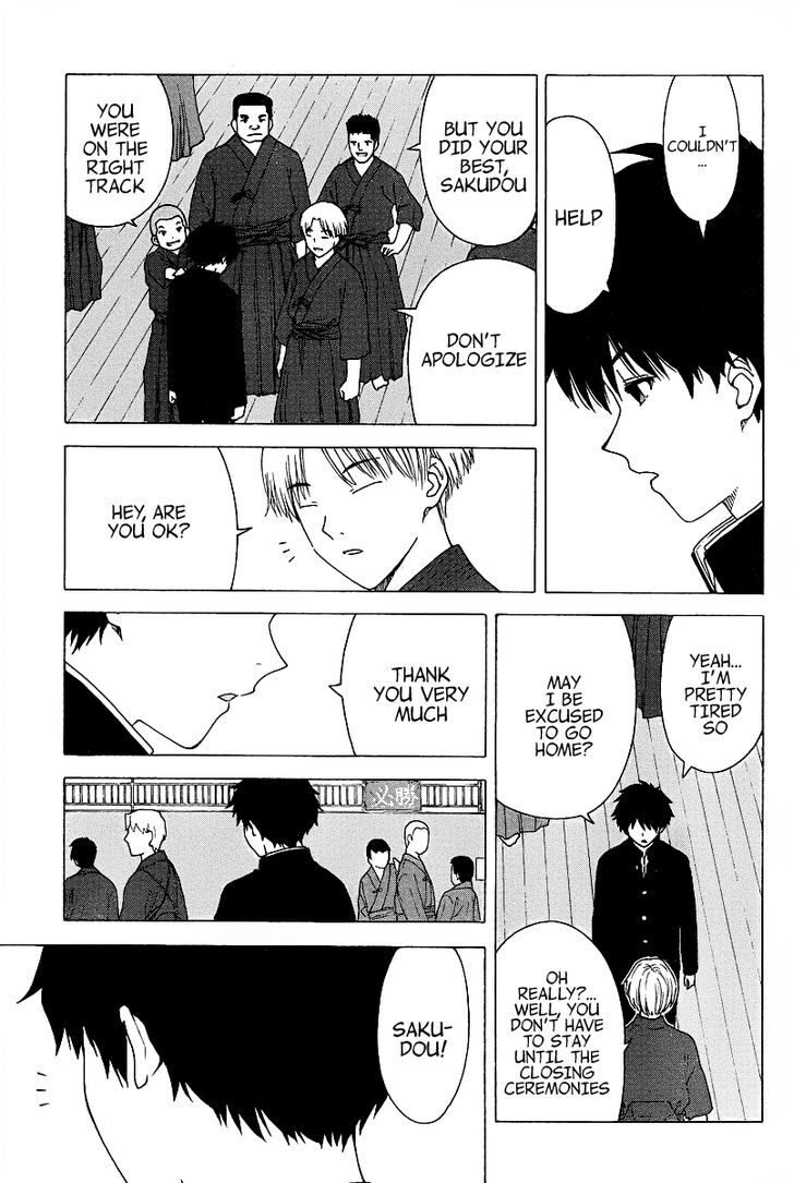 Bamboo Blade C Chapter 1 page 35 - Chapter 1