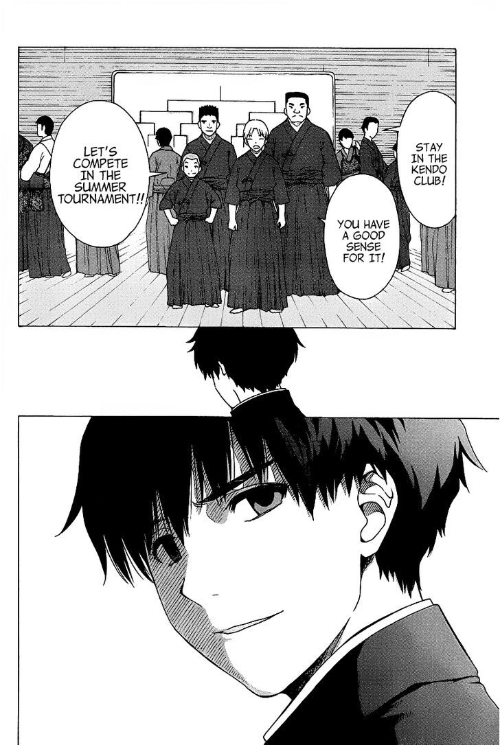 Bamboo Blade C Chapter 1 page 36 - Chapter 1