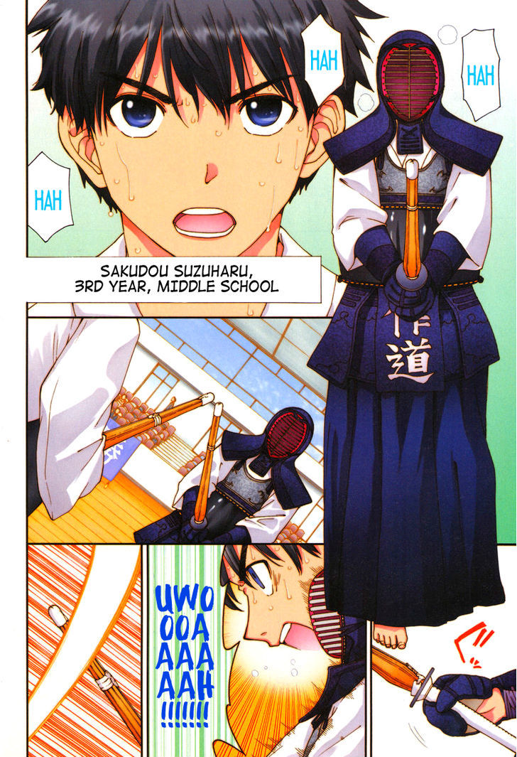 Bamboo Blade C Chapter 1 page 4 - Chapter 1