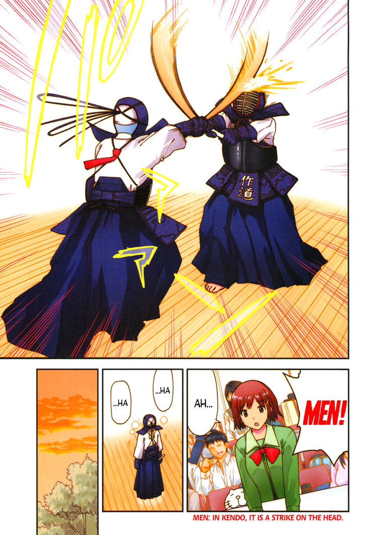 Bamboo Blade C Chapter 1 page 5 - Chapter 1