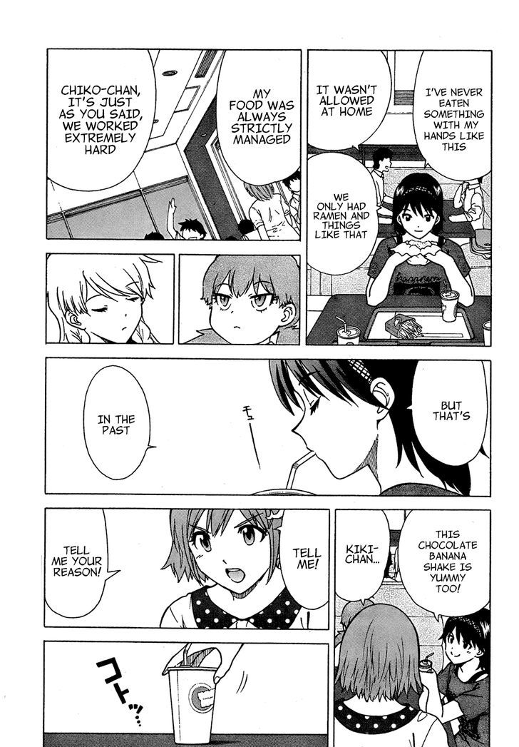 Bamboo Blade C Chapter 2 page 11 - Chapter 2