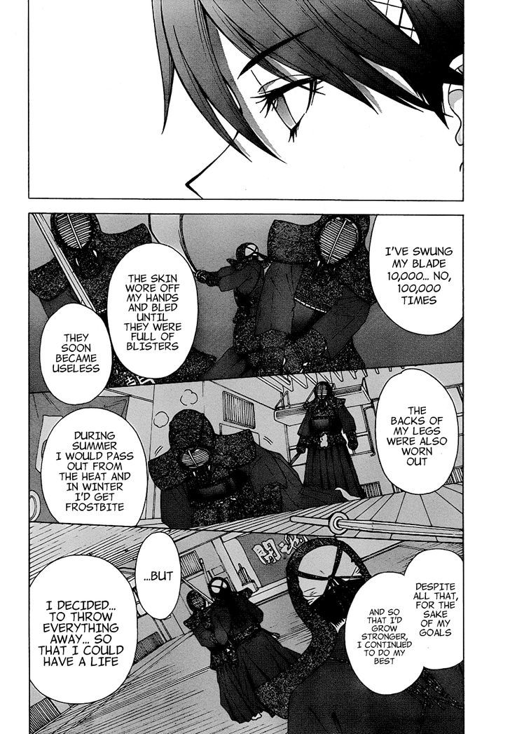 Bamboo Blade C Chapter 2 page 12 - Chapter 2