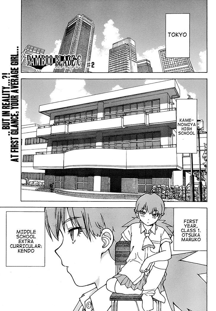 Bamboo Blade C Chapter 2 page 2 - Chapter 2