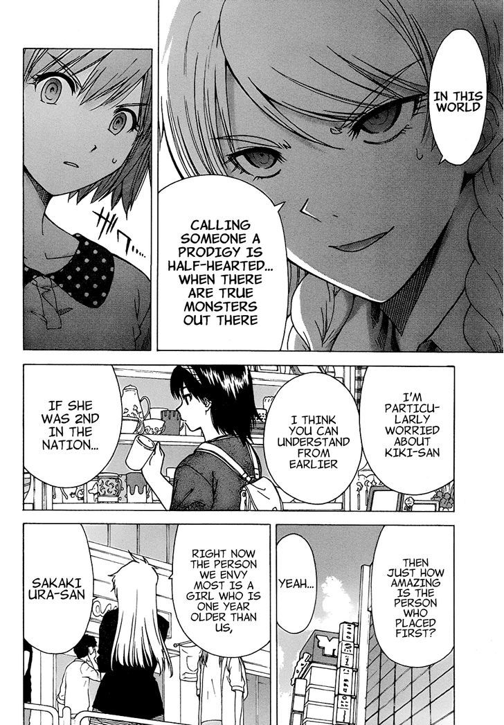 Bamboo Blade C Chapter 2 page 20 - Chapter 2