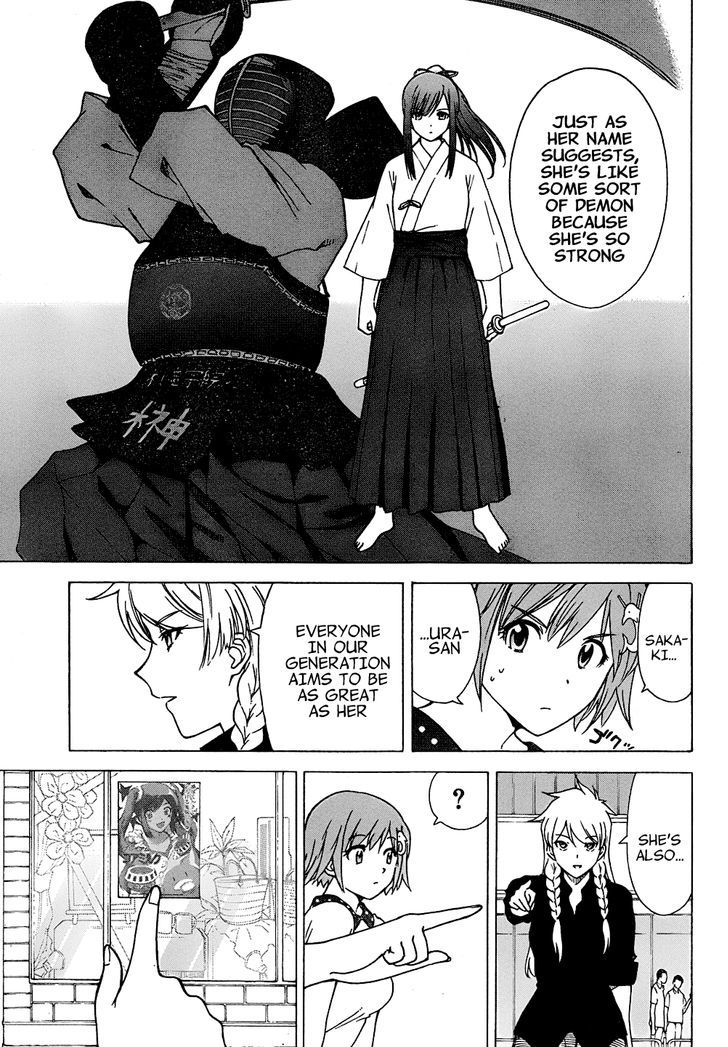 Bamboo Blade C Chapter 2 page 21 - Chapter 2