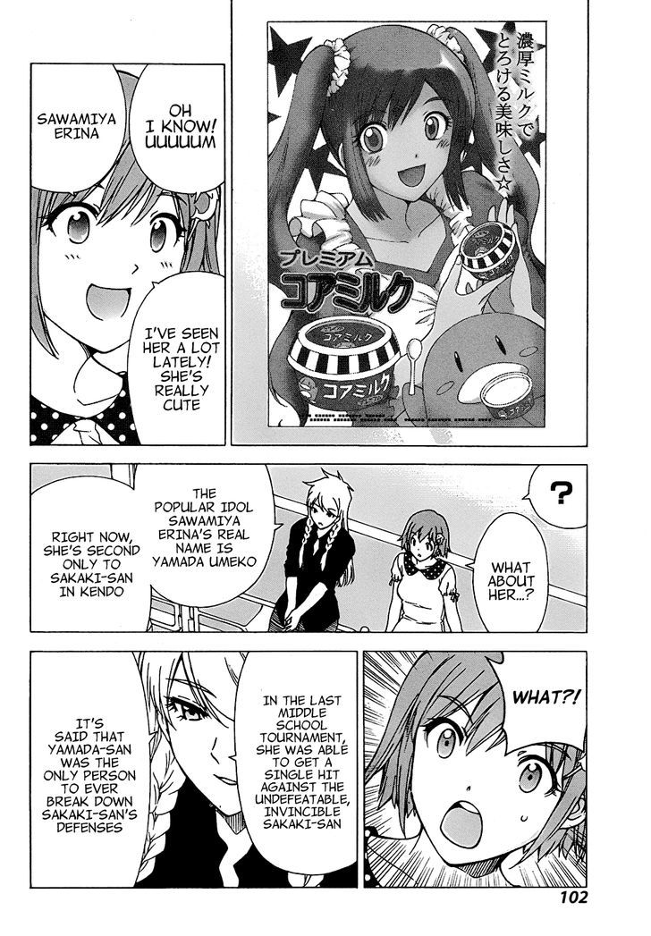 Bamboo Blade C Chapter 2 page 22 - Chapter 2