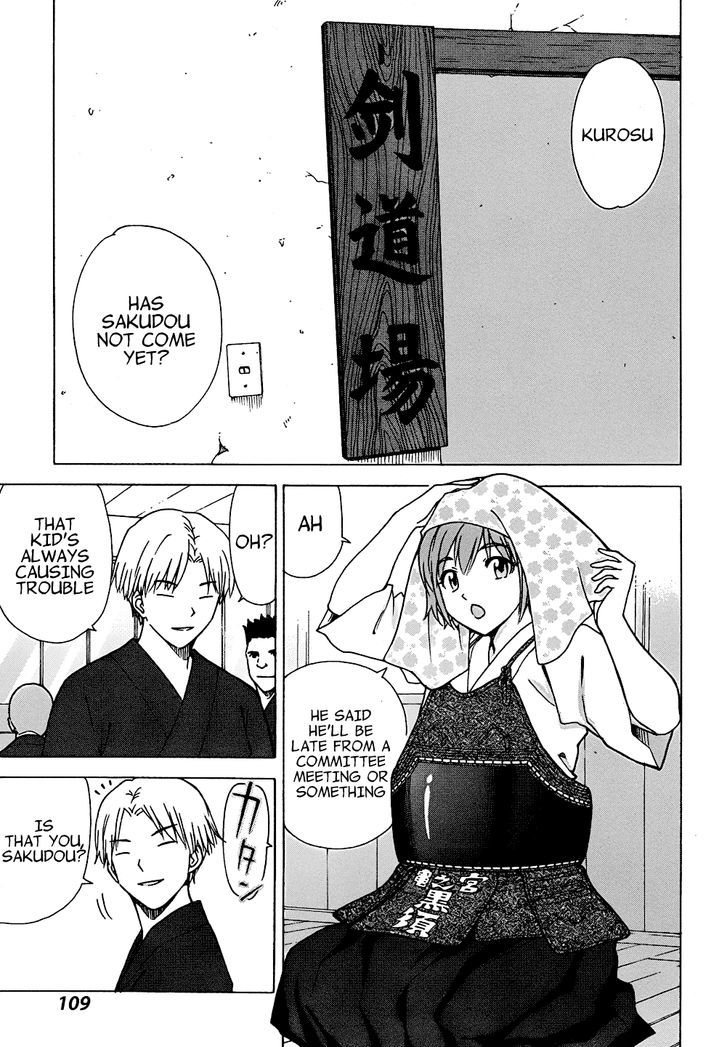 Bamboo Blade C Chapter 2 page 29 - Chapter 2