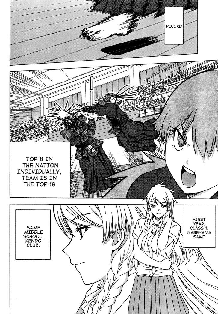 Bamboo Blade C Chapter 2 page 3 - Chapter 2