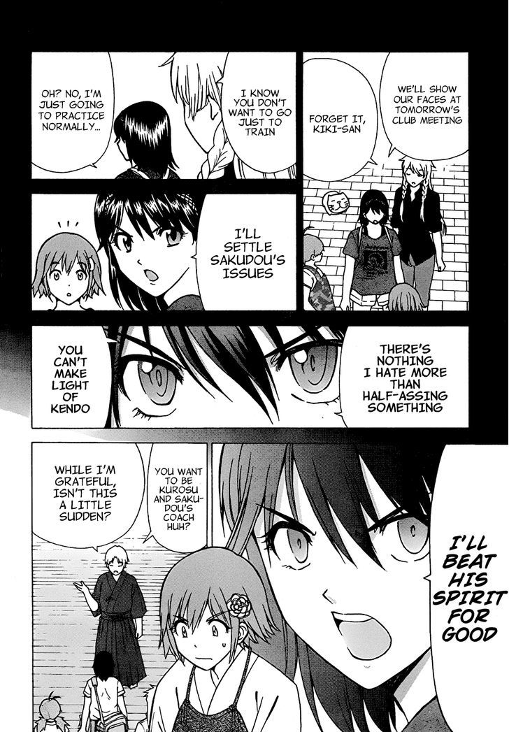 Bamboo Blade C Chapter 2 page 32 - Chapter 2