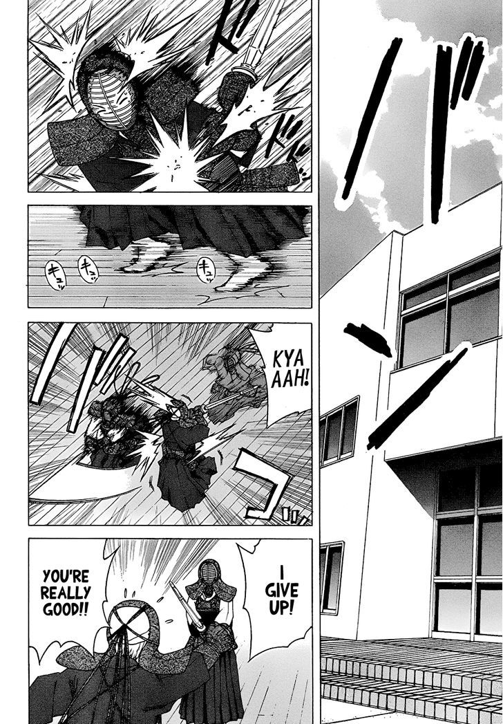 Bamboo Blade C Chapter 2 page 34 - Chapter 2