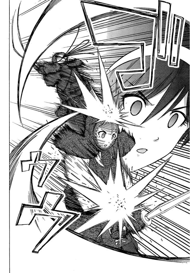 Bamboo Blade C Chapter 2 page 38 - Chapter 2