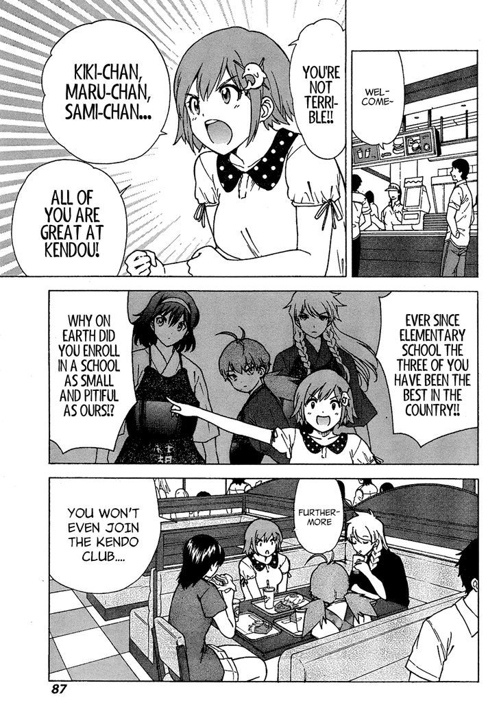 Bamboo Blade C Chapter 2 page 7 - Chapter 2