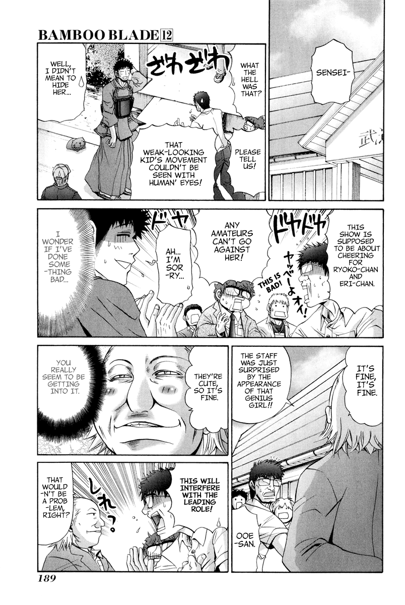 Bamboo Blade Chapter 100 page 10 - Chapter 100: Tamaki & The Black Cat
