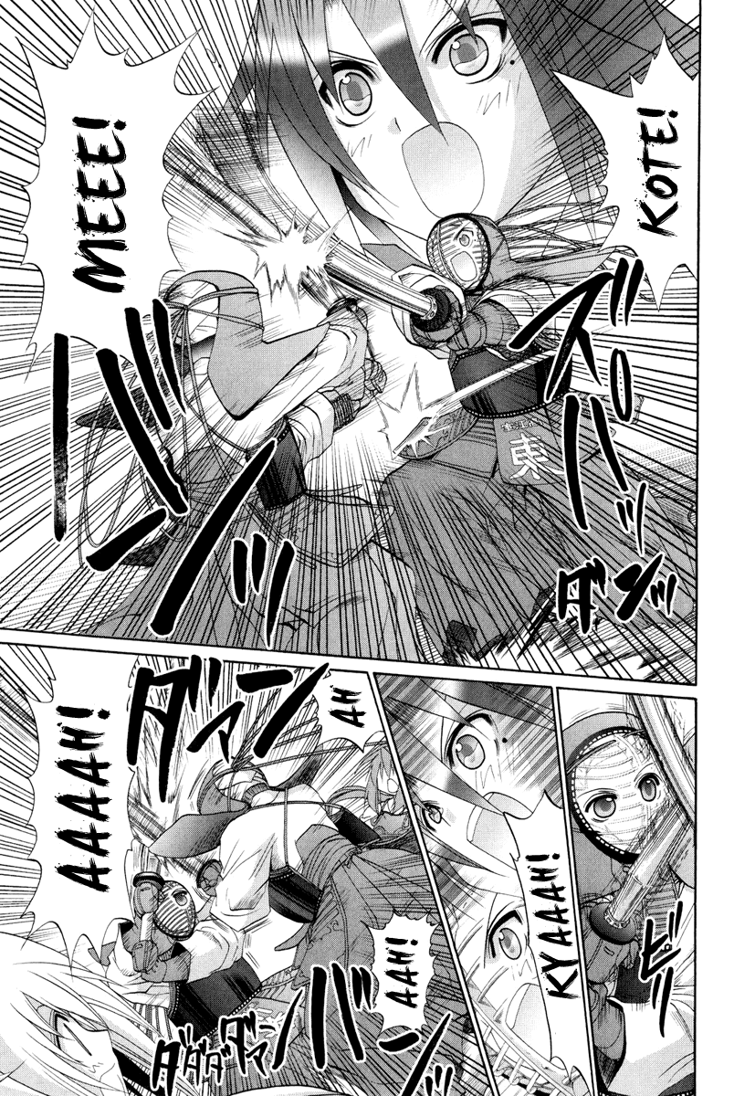 Bamboo Blade Chapter 100 page 14 - Chapter 100: Tamaki & The Black Cat