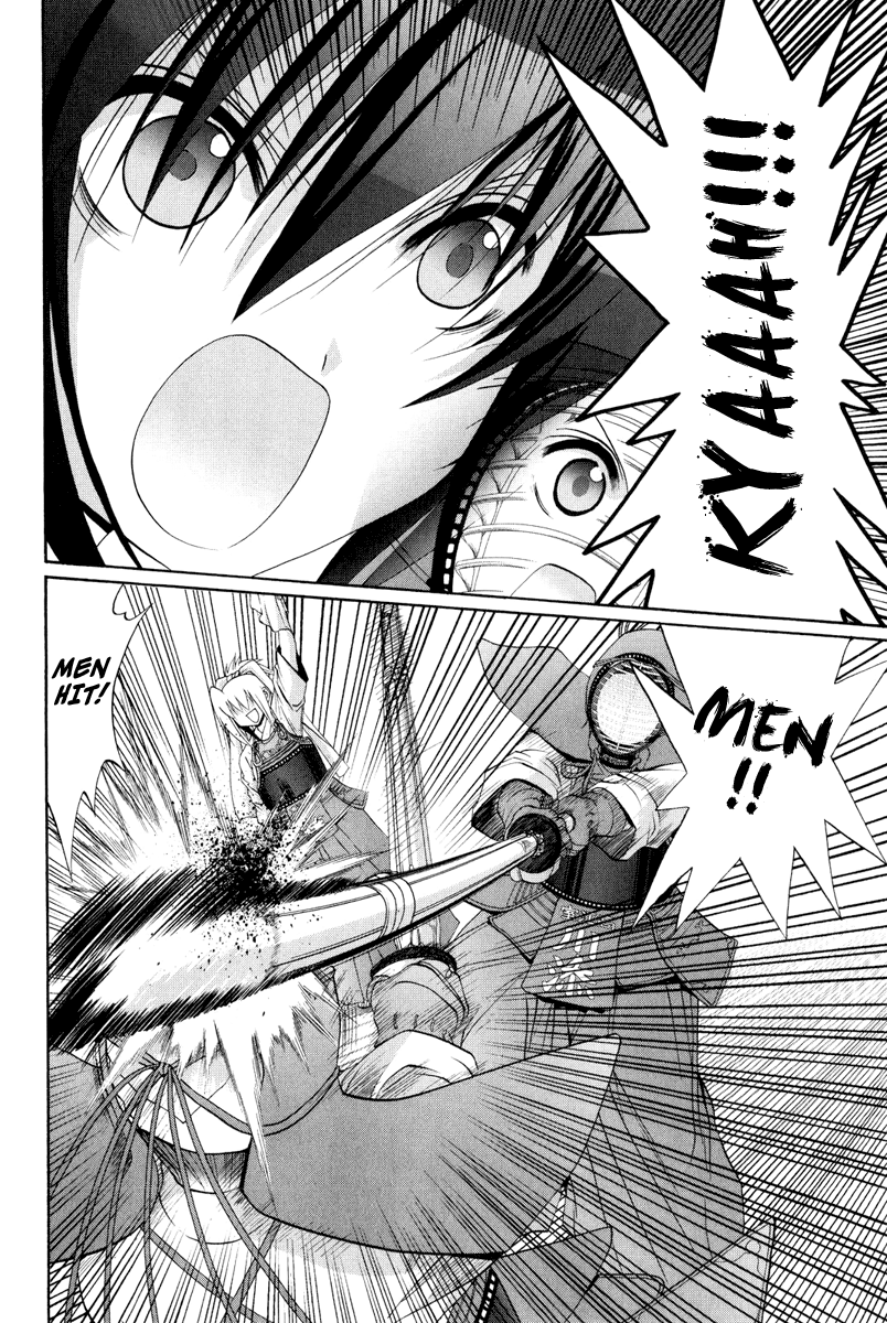 Bamboo Blade Chapter 100 page 15 - Chapter 100: Tamaki & The Black Cat