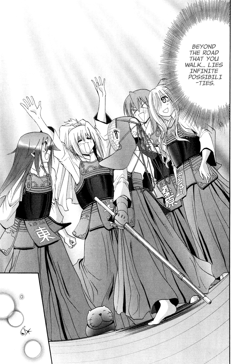 Bamboo Blade Chapter 100 page 18 - Chapter 100: Tamaki & The Black Cat