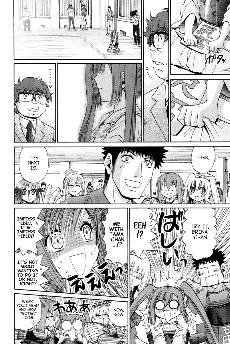 Bamboo Blade Chapter 100 page 19 - Chapter 100: Tamaki & The Black Cat