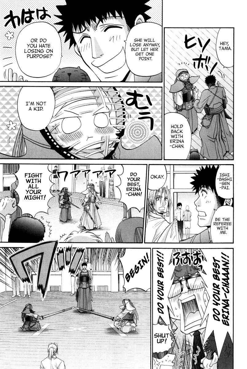 Bamboo Blade Chapter 100 page 20 - Chapter 100: Tamaki & The Black Cat