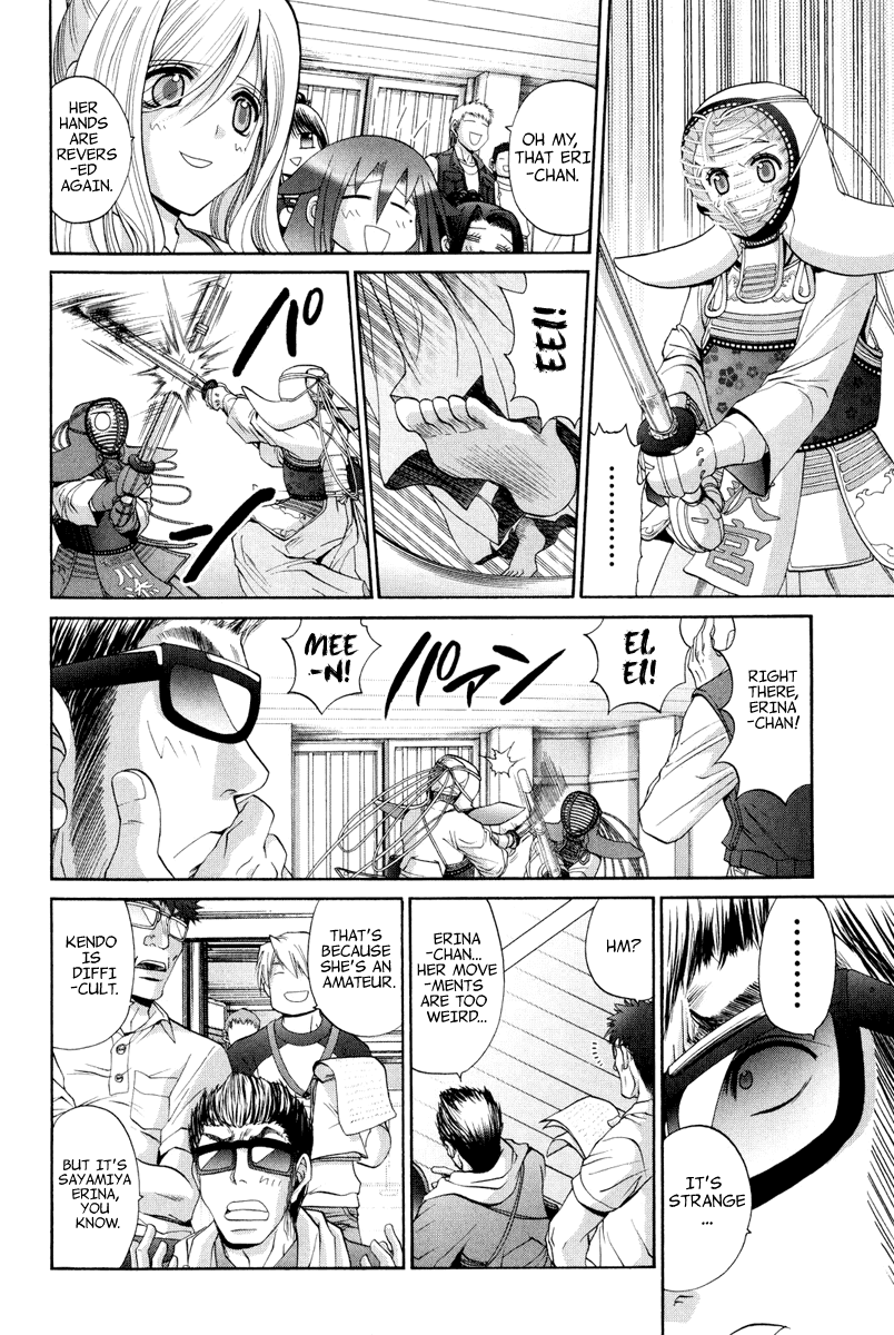 Bamboo Blade Chapter 100 page 21 - Chapter 100: Tamaki & The Black Cat